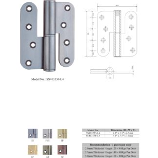 Round corner lift off door hinge manufacturers